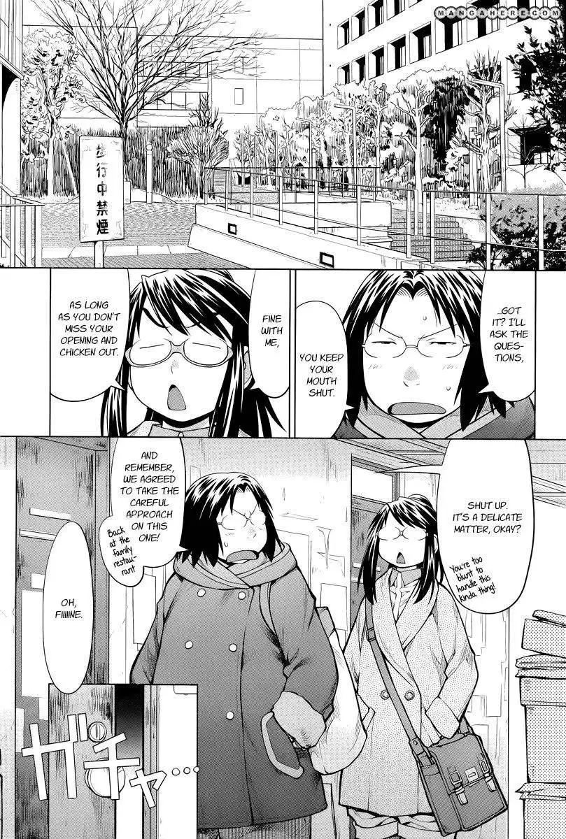 Genshiken Nidaime - The Society for the Study of Modern Visual Culture II Chapter 86 27